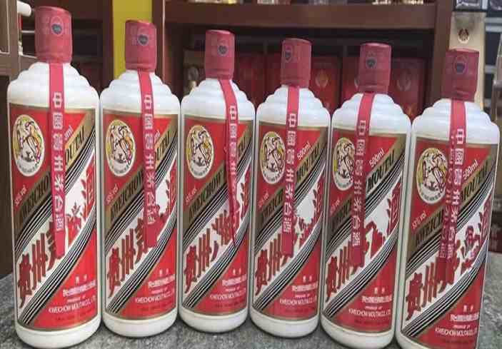 青岛回收茅台酒